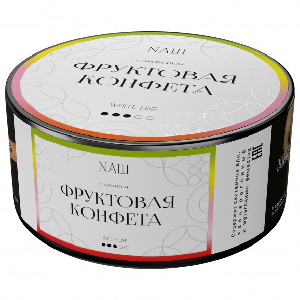 Табак NАШ WHITE - Фруктовая Конфета (100 грамм) купить в Перми
