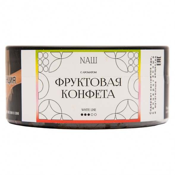 Табак NАШ WHITE - Фруктовая Конфета (100 грамм) купить в Перми