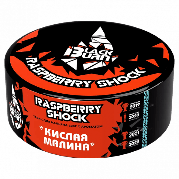 Табак BlackBurn - Raspberry Shock (Кислая Малина, 100 грамм) купить в Перми
