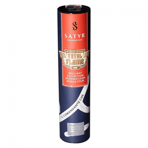 Табак Satyr - Hookah Cigar World Tour «El Comandante Che» (200 грамм) купить в Перми
