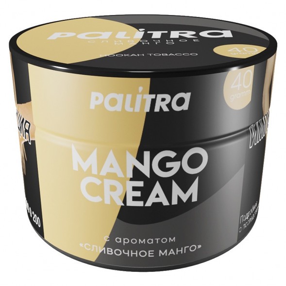 Табак Palitra - Mango Cream (Сливочное Манго, 40 грамм) купить в Перми