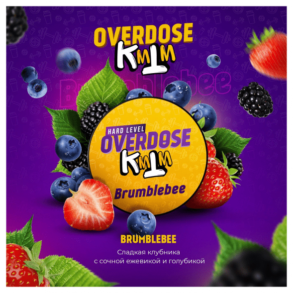 Табак Overdose - Brumblebee (Клубника, Ежевика, Голубика, 25 грамм) купить в Перми
