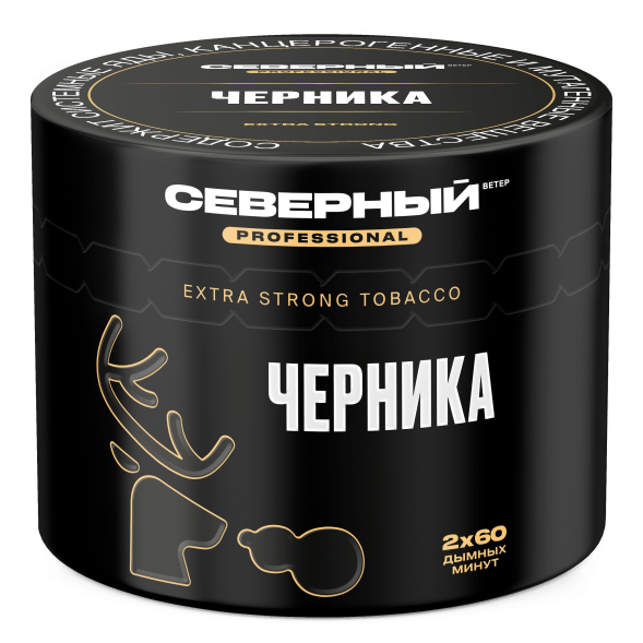 Табак Северный Professional - Черника (40 грамм) купить в Перми