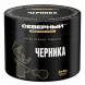 Табак Северный Professional - Черника (40 грамм) купить в Перми