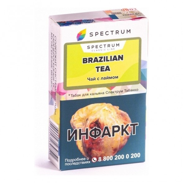 Табак Spectrum - Brazilian Tea (Чай с Лаймом, 25 грамм) купить в Перми