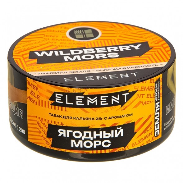 Табак Element Земля - Wildberry Mors NEW (Ягодный морс, 25 грамм) купить в Перми