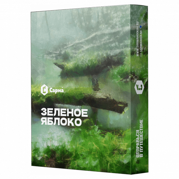 Табак Сарма - Зелёное Яблоко (40 грамм) купить в Перми
