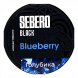 Табак Sebero Black - Blueberry (Голубика, 200 грамм) купить в Перми