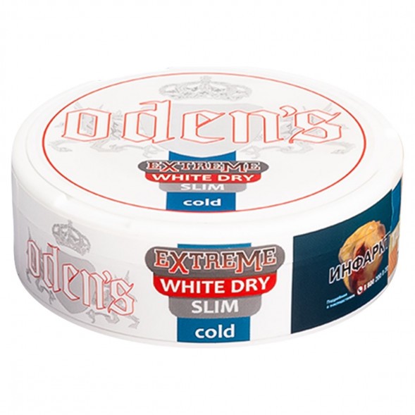 Табак жевательный ODENS - TAR Cold Extreme White Dry Slim (13 грамм) купить в Перми