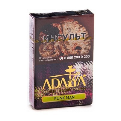 Табак Adalya - Punk Man (Панкман, 50 грамм, Акциз) купить в Перми