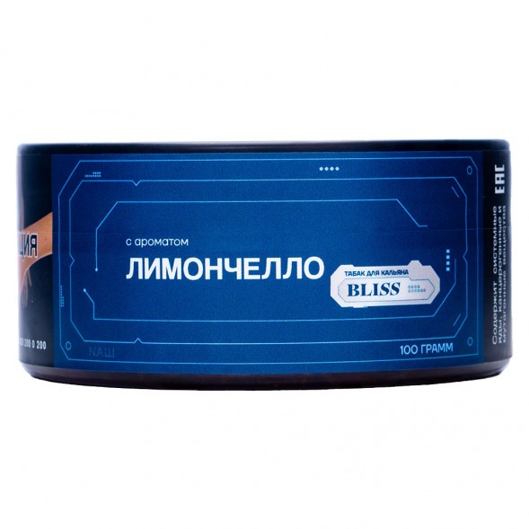 Табак Bliss - Лимончелло (100 грамм) купить в Перми