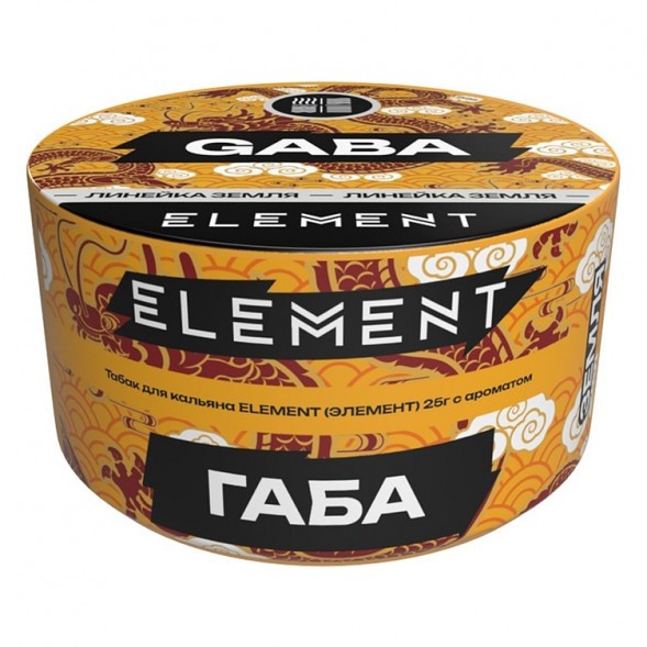 Табак Element Земля - Gaba NEW (Габа, 25 грамм) купить в Перми