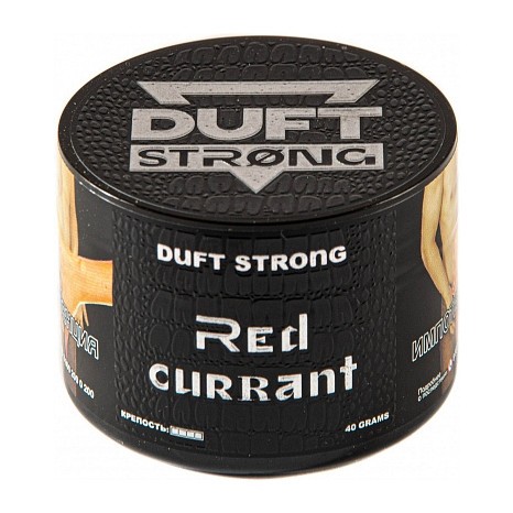 Табак Duft Strong - Red Currant (Красная Смородина, 40 грамм) купить в Перми