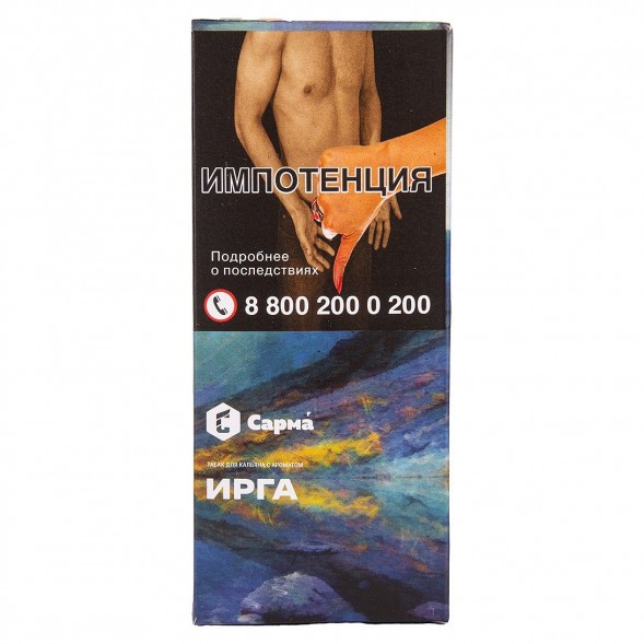 Табак Сарма - Ирга (40 грамм) купить в Перми