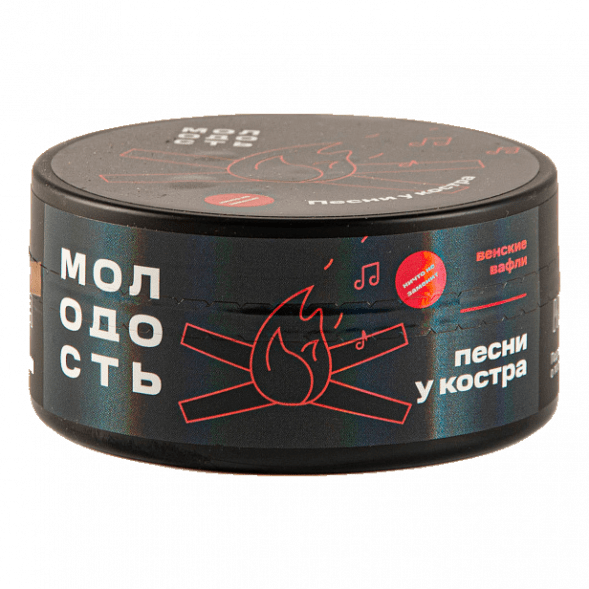 Табак Молодость - Песни у Костра (Венские Вафли, 100 грамм) купить в Перми