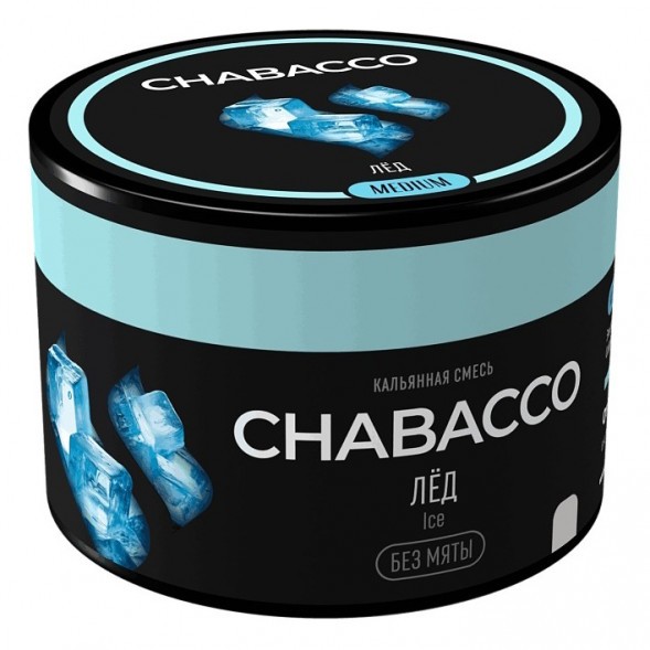 Смесь Chabacco MEDIUM - Ice (Лёд, 40 грамм) купить в Перми
