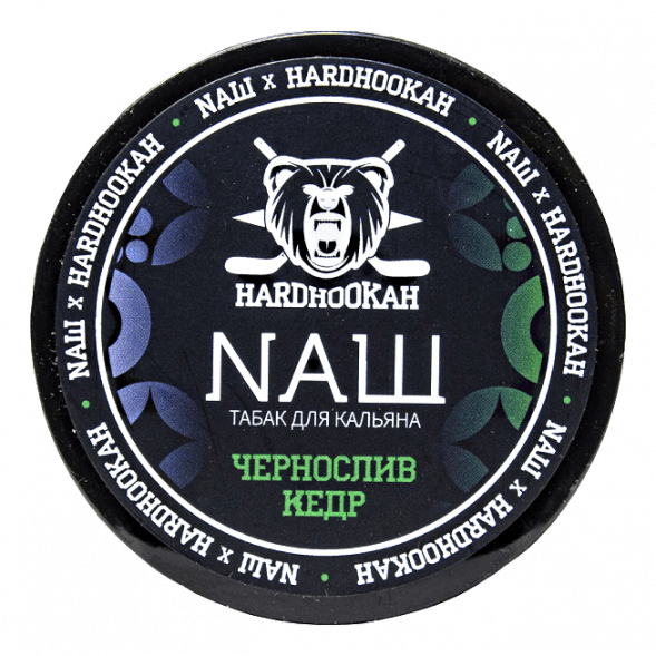 Табак NАШ WHITE - Чернослив Кедр (40 грамм) купить в Перми