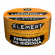 Табак Element Земля - Feijoa Lemonade NEW (Лимонад из Фейхоа, 25 грамм) купить в Перми