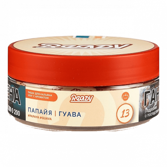 Табак Ready - №13 Papa Gu /Papaya Guava (Папайя, Гуава, 100 грамм) купить в Перми