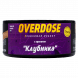Табак Overdose - Strawberry (Клубника, 100 грамм) купить в Перми