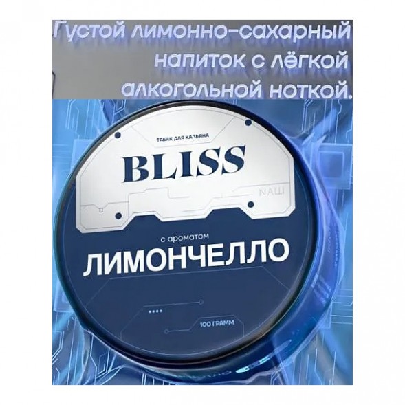 Табак Bliss - Лимончелло (40 грамм) купить в Перми
