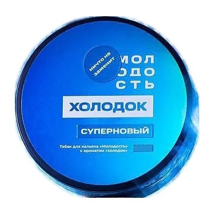 Табак Молодость - Суперновый (Холодок, 25 грамм) купить в Перми