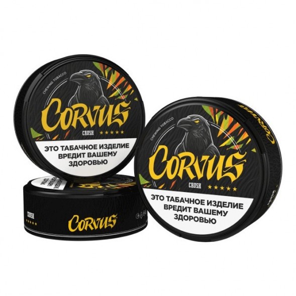 Табак жевательный CORVUS - CRUSH (13 грамм) купить в Перми