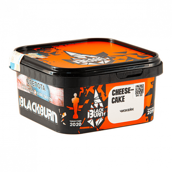 Табак BlackBurn - Cheesecake (Чизкейк, 200 грамм) купить в Перми