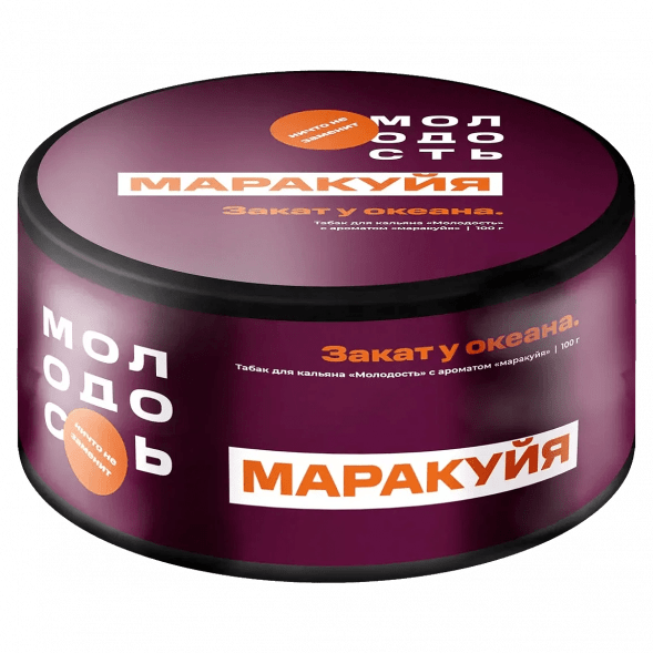Табак Молодость - Закат у Океана (Маракуйя, 200 грамм) купить в Перми