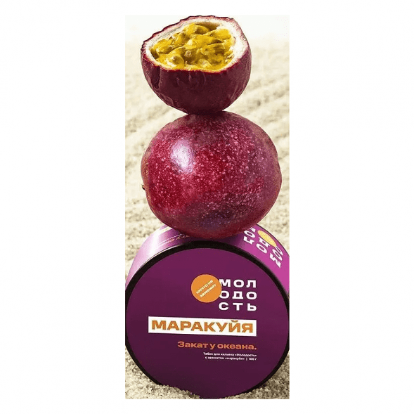 Табак Молодость - Закат у Океана (Маракуйя, 200 грамм) купить в Перми