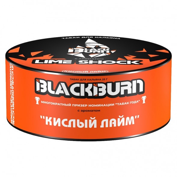 Табак BlackBurn - Lime Shock (Кислый Лайм, 25 грамм) купить в Перми