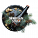 Табак BlackBurn - Siberian Soda (Лимонад Байкал, 200 грамм) купить в Перми