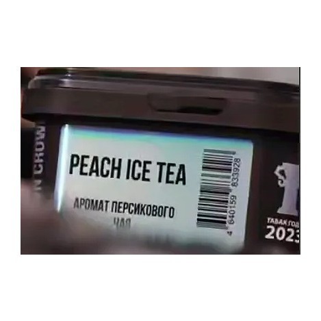 Табак Sapphire Crown - Peach Ice Tea (Персиковый Чай, 200 грамм) купить в Перми