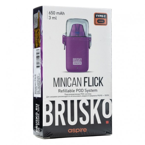 Электронная сигарета Brusko - Minican Flick (Фиолетовый) купить в Перми