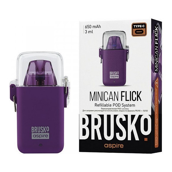 Электронная сигарета Brusko - Minican Flick (Фиолетовый) купить в Перми