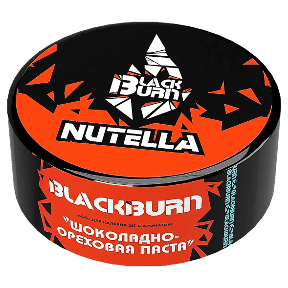 Табак BlackBurn - Nutella (Шоколадно-Ореховая Паста, 25 грамм) купить в Перми
