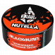 Табак BlackBurn - Nutella (Шоколадно-Ореховая Паста, 25 грамм) купить в Перми