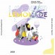 Табак Palitra - Lavender Lemonade (Лавандовый Лимонад, 40 грамм) купить в Перми