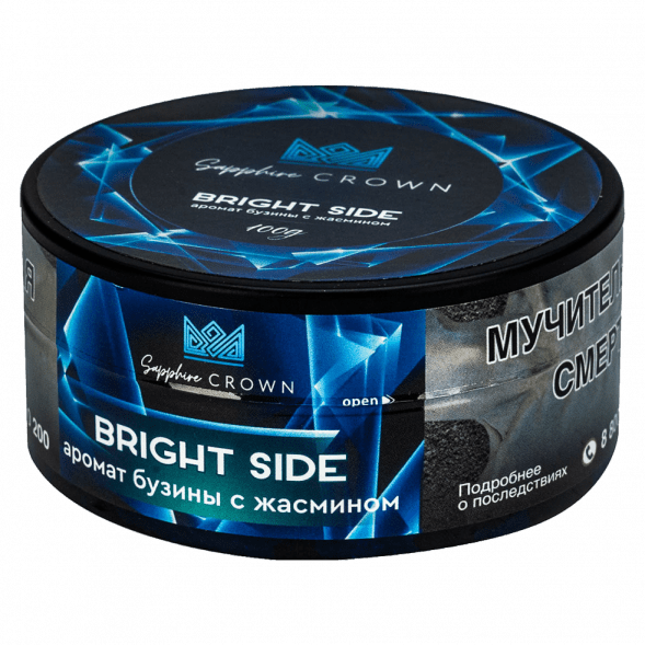 Табак Sapphire Crown - Bright Side (Бузина с Жасмином, 25 грамм) купить в Перми