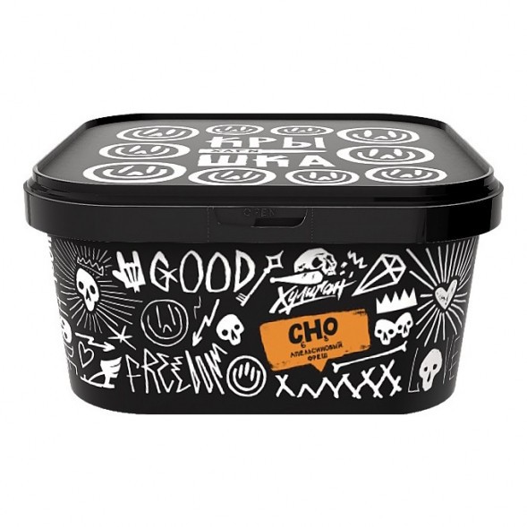 Табак Хулиган - CHO (Апельсиновый Фреш, 200 грамм) купить в Перми