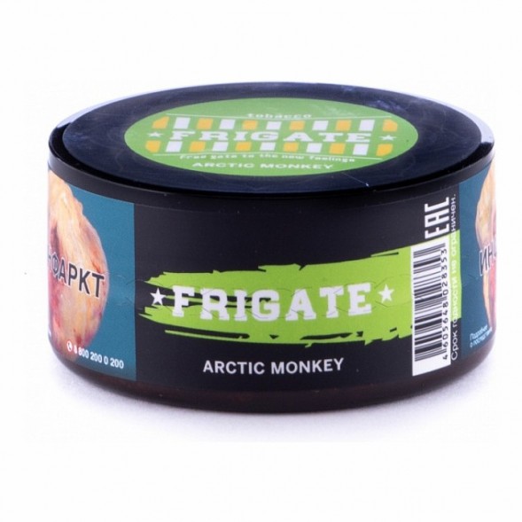 Доха Frigate - Arctic Monkey (Арктическая Обезьяна, 4 грамма) купить в Перми