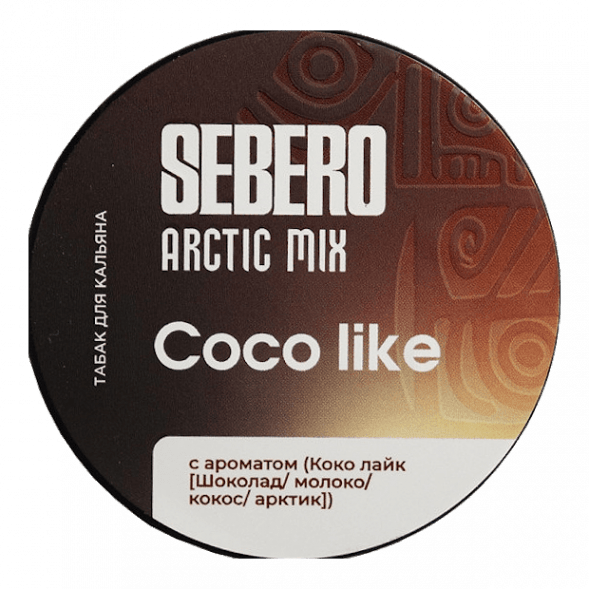 Табак Sebero Arctic Mix - Coco Like (Коко Лайк, 100 грамм) купить в Перми