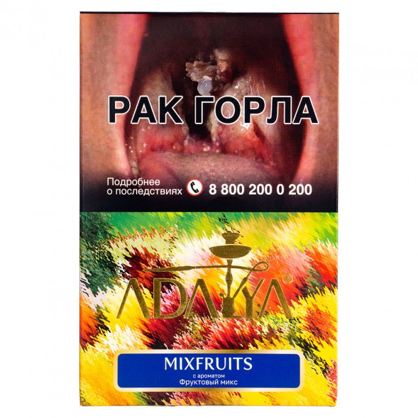 Табак Adalya - Mixfruits (Мультифрукт, 200 грамм) купить в Перми