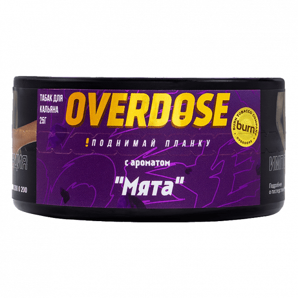 Табак Overdose - Expertmint (Мята, 25 грамм) купить в Перми