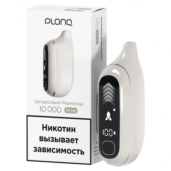 PLONQ MAX PRO - Цитрусовый Мармелад (10000 затяжек) купить в Перми