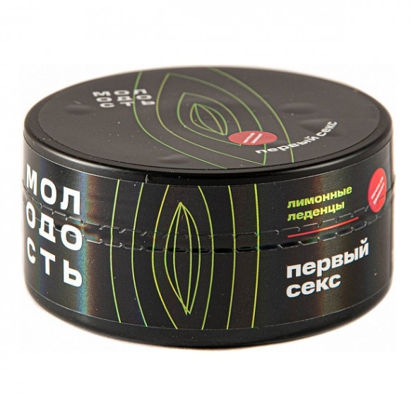 Табак Молодость - Первый Секс (Лимонные Леденцы, 100 грамм) купить в Перми