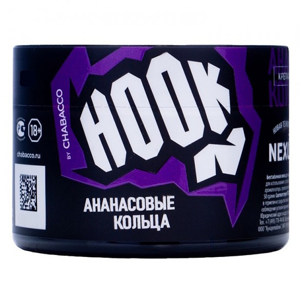 Смесь Hook - Ананасовые Кольца (40 грамм) купить в Перми