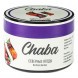 Смесь Chaba Mix - Northern Berries (Северные Ягоды, 40 грамм) купить в Перми