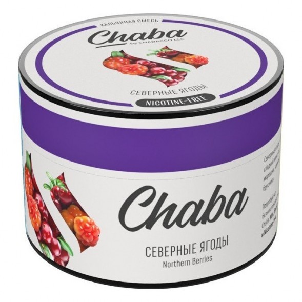Смесь Chaba Mix - Northern Berries (Северные Ягоды, 40 грамм) купить в Перми
