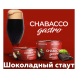 Смесь Chabacco Gastro LE MEDIUM - Chocolate Stout (Шоколадный Стаут, 50 грамм) купить в Перми